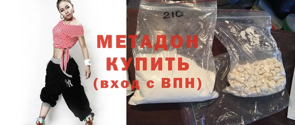 мефедрон мука Баксан