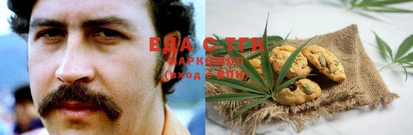 MDMA Балахна