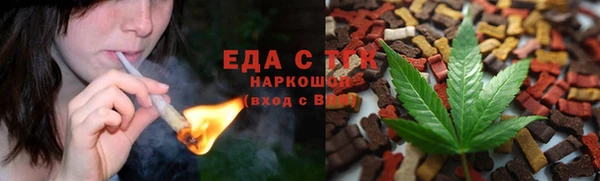 мефедрон мука Баксан