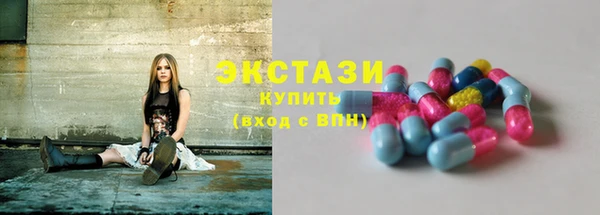 мет Покров
