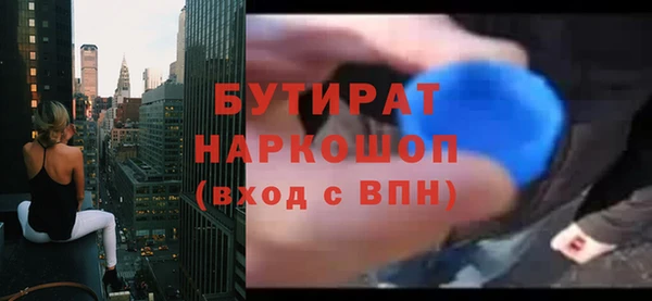 мет Покров