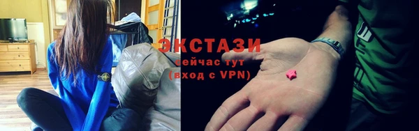 мефедрон мука Баксан