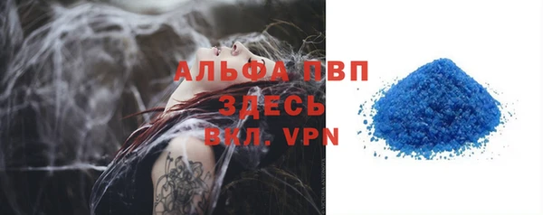 мефедрон мука Баксан