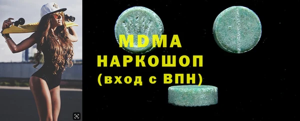 мефедрон мука Баксан