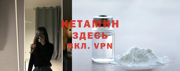 мефедрон мука Баксан