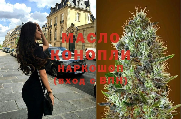 мефедрон мука Баксан