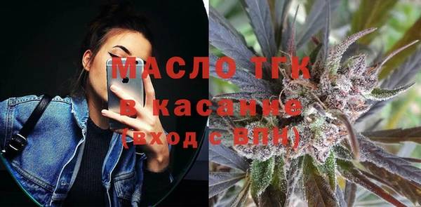 мефедрон мука Баксан