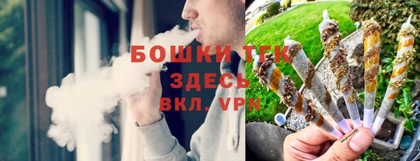 мефедрон мука Баксан