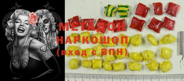 мефедрон мука Баксан