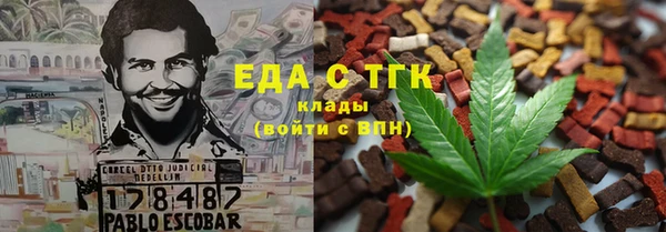 мефедрон мука Баксан