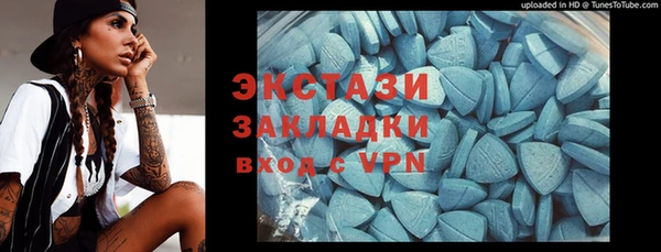 мефедрон мука Баксан