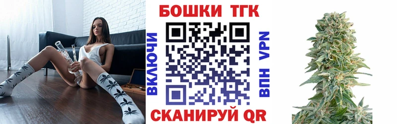 Канабис SATIVA & INDICA  где найти   Таштагол 